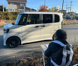 調査・運営サポート