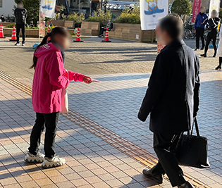 短時間エンゲージメント