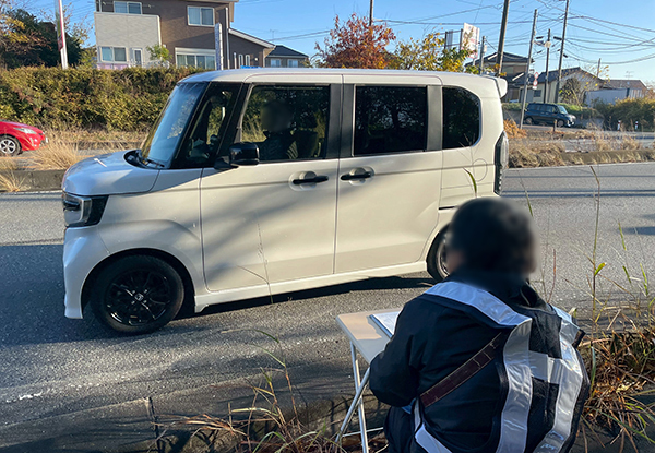 調査・運営サポート