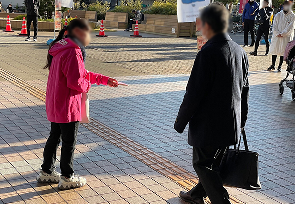 短時間エンゲージメント